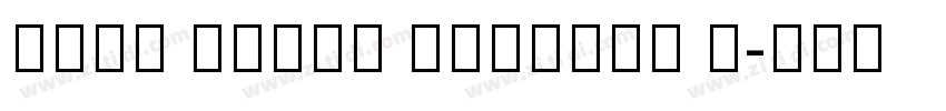 Noto Serif Bengali C字体转换